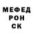 Кетамин VHQ Fyx er
