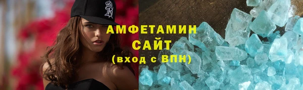 гидропоника Аксай