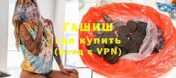 MDMA Беломорск