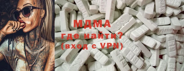 метадон Богданович