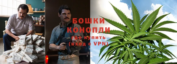 мяу мяу мука Белоозёрский