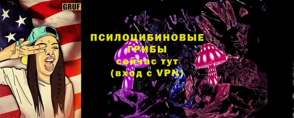 мяу мяу мука Белоозёрский