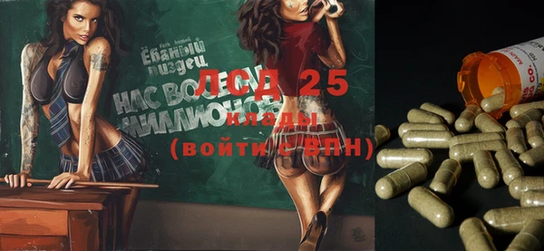 мяу мяу мука Белоозёрский