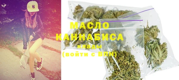 соль курить ск Баксан